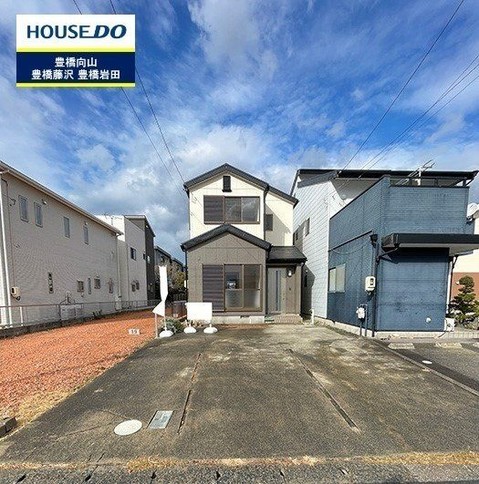 detached 愛知県豊橋市草間町字郷西
地図を見る