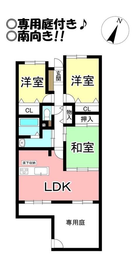 apartment 愛知県豊橋市新栄町字一本木
地図を見る