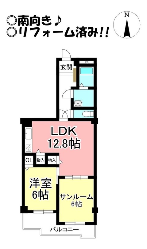 apartment 愛知県豊橋市つつじが丘１丁目8-14