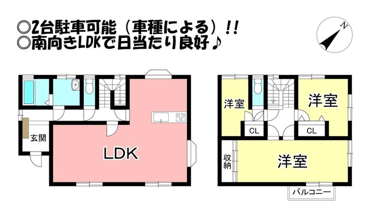 detached 愛知県豊橋市三ノ輪町字本興寺
地図を見る