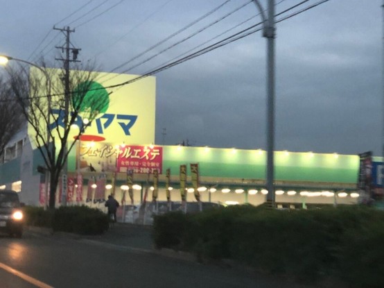 detached 愛知県豊橋市三ノ輪町字本興寺
地図を見る