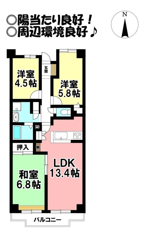 apartment 愛知県豊橋市牟呂町字松崎
地図を見る