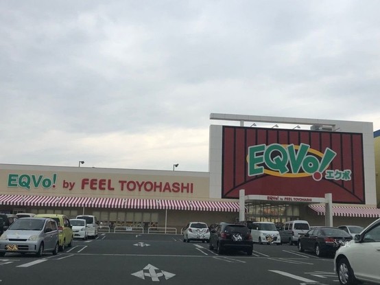 apartment 愛知県豊橋市牟呂町字松崎
地図を見る