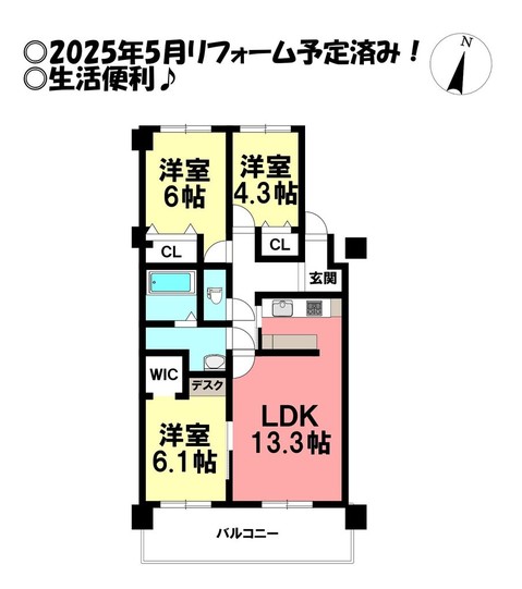 apartment 愛知県豊橋市つつじが丘１丁目
地図を見る