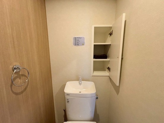 apartment 愛知県豊橋市つつじが丘１丁目
地図を見る