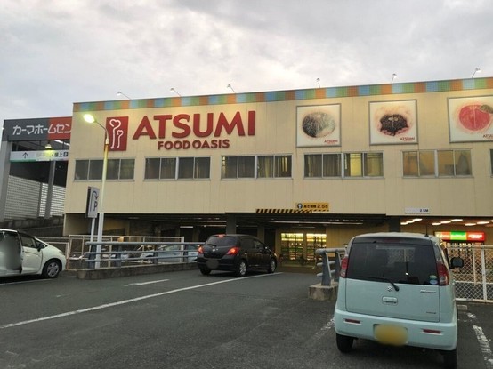 apartment 愛知県豊橋市つつじが丘１丁目
地図を見る