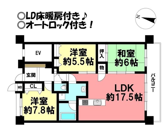 apartment 愛知県豊橋市つつじが丘１丁目8-14
