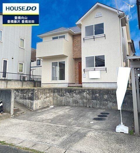 detached 愛知県豊橋市つつじが丘１丁目8-14