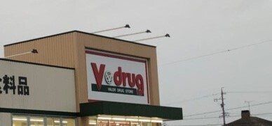 apartment 愛知県豊橋市牟呂町字古幡焼
地図を見る