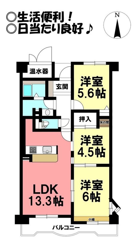 apartment 愛知県豊橋市弥生町字西豊和
地図を見る