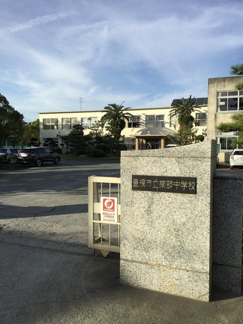apartment 愛知県豊橋市弥生町字西豊和
地図を見る