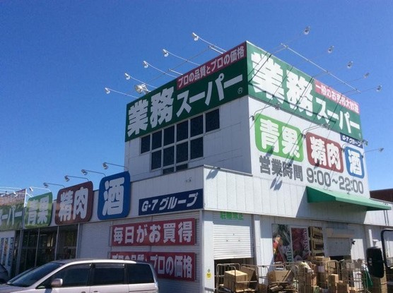 apartment 愛知県豊橋市弥生町字西豊和
地図を見る