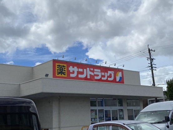 apartment 愛知県豊橋市弥生町字西豊和
地図を見る