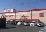 apartment 愛知県豊橋市弥生町字西豊和
地図を見る