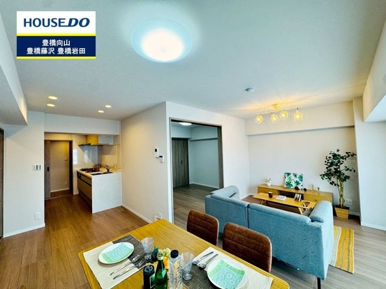 apartment 愛知県豊橋市北島町字北島
地図を見る