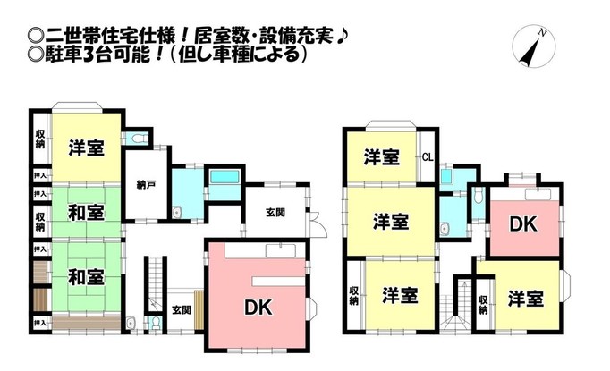 detached 愛知県田原市神戸町新大坪
地図を見る