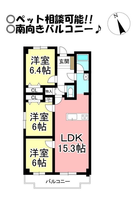 apartment 愛知県豊橋市北島町字北島
地図を見る