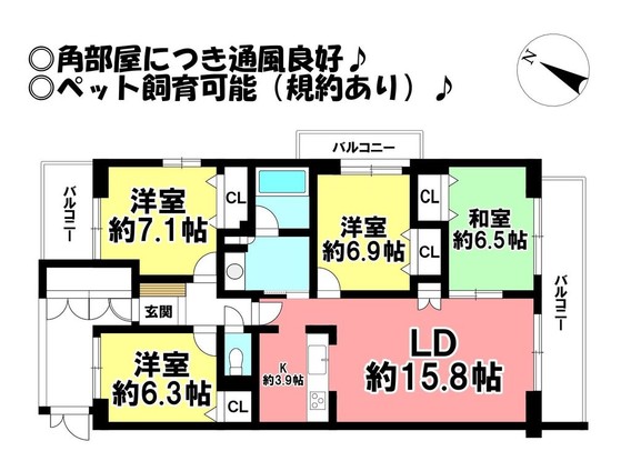 apartment 愛知県豊橋市潮崎町
地図を見る