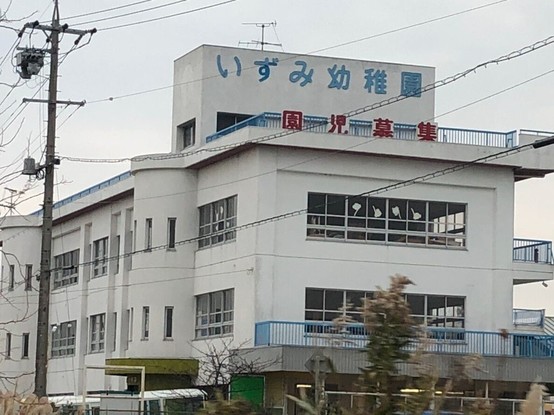 apartment 愛知県豊橋市潮崎町
地図を見る