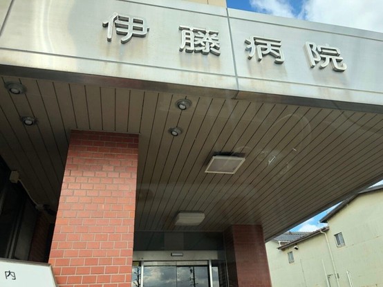 apartment 愛知県豊橋市潮崎町
地図を見る