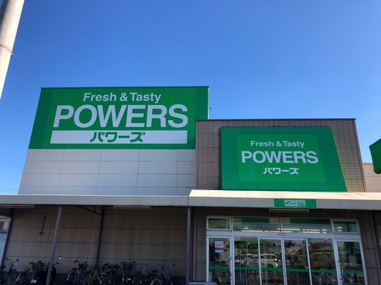 detached 愛知県豊橋市南島町２丁目
地図を見る