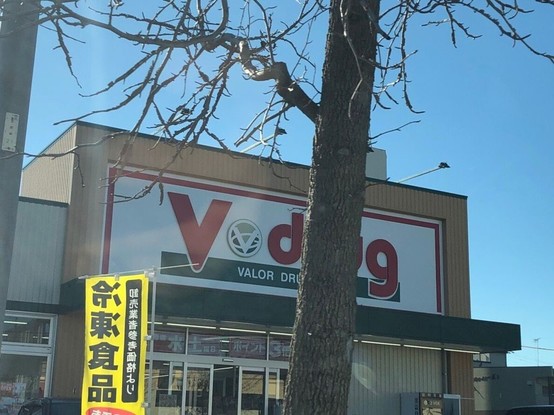 detached 愛知県豊橋市南島町２丁目
地図を見る