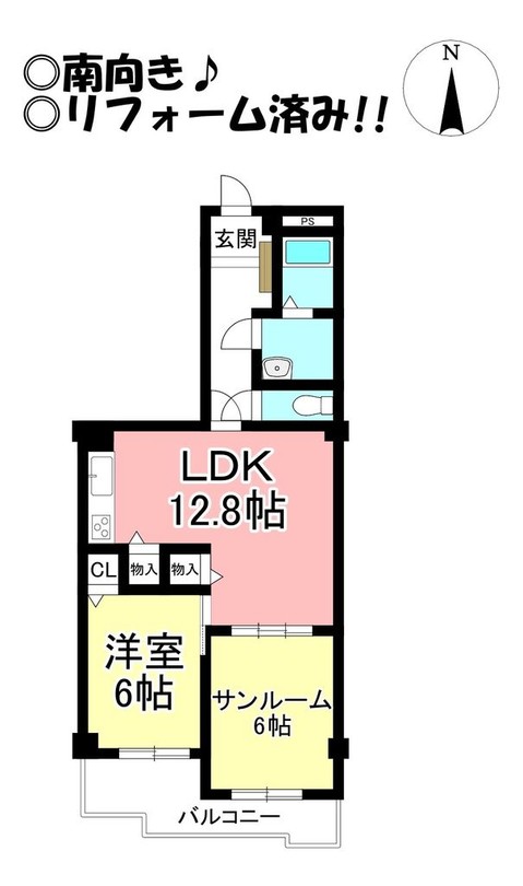 apartment 愛知県豊橋市花中町
地図を見る