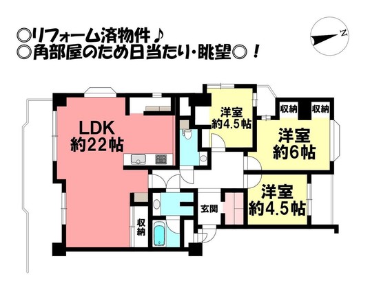 apartment 愛知県豊橋市弥生町字中原
地図を見る
