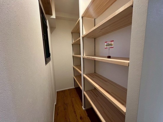 apartment 愛知県豊橋市弥生町字中原
地図を見る