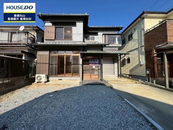 detached 愛知県豊橋市北山町
地図を見る