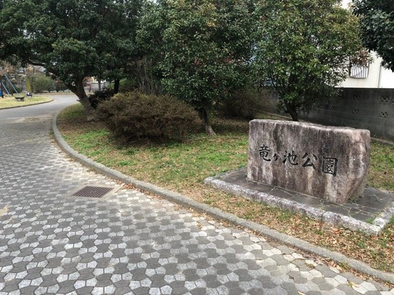 detached 愛知県豊橋市北山町
地図を見る