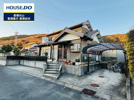 detached 愛知県豊橋市多米東町２丁目
地図を見る