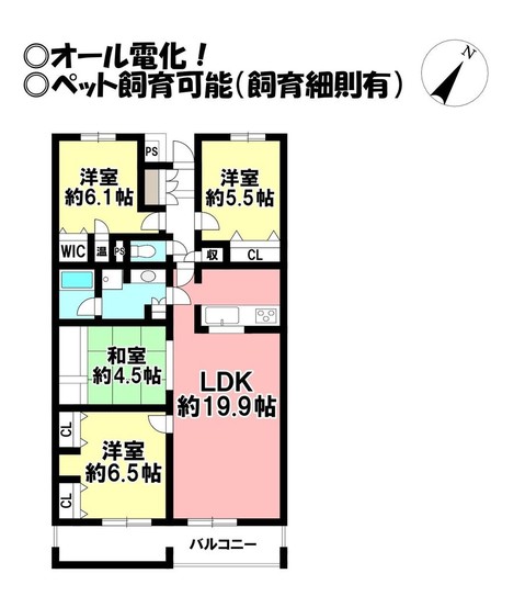 apartment 愛知県豊橋市中野町字平北
地図を見る