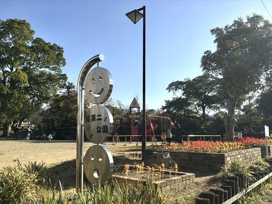 apartment 愛知県豊橋市中野町字平北
地図を見る