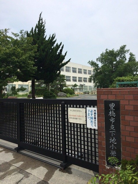 detached 愛知県豊橋市下地町字神田
地図を見る