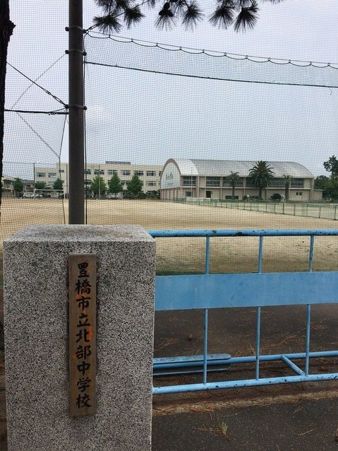detached 愛知県豊橋市下地町字神田
地図を見る