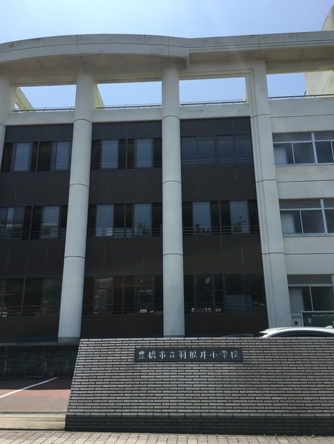 apartment 愛知県豊橋市八通町
地図を見る