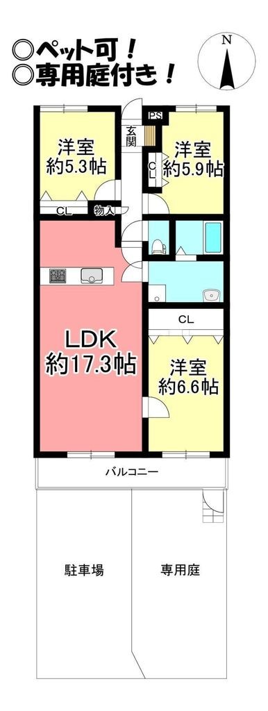 apartment 愛知県豊橋市羽根井町
地図を見る