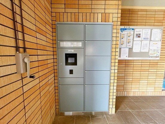 apartment 愛知県豊橋市羽根井町
地図を見る