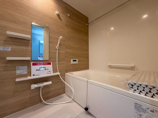 apartment 愛知県豊橋市羽根井町
地図を見る