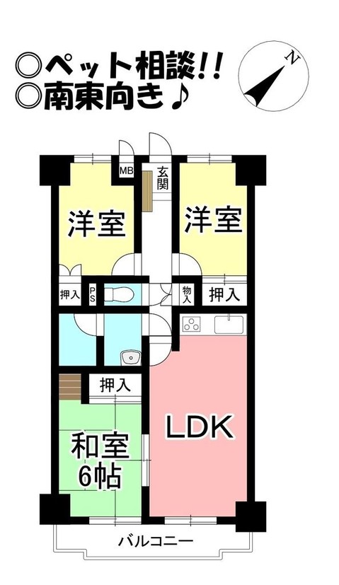 apartment 愛知県豊橋市中野町字大原
地図を見る
