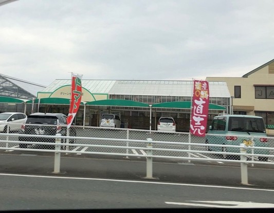 apartment 愛知県豊橋市中野町字大原
地図を見る
