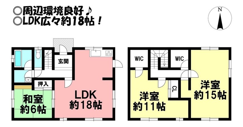 detached 愛知県田原市田原町北荒井
地図を見る