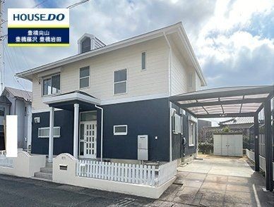 detached 愛知県田原市田原町北荒井
地図を見る