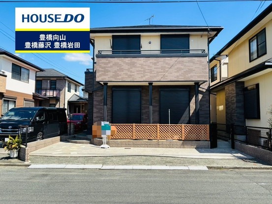 detached 愛知県豊橋市春日町１丁目
地図を見る