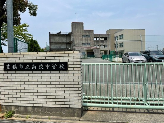 detached 愛知県豊橋市若松町字豊美
地図を見る