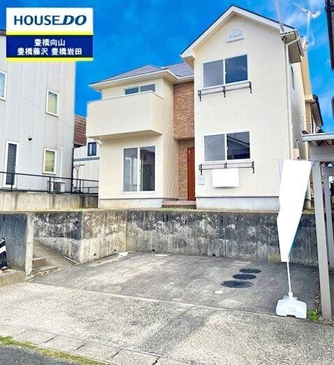 detached 愛知県豊橋市若松町字豊美
地図を見る