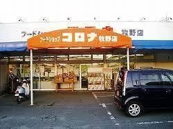 detached 愛知県豊橋市西岩田５丁目11-5