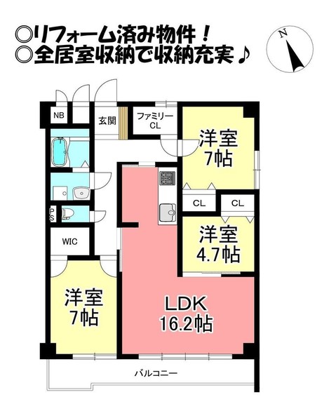 apartment 愛知県豊橋市北島町字北島
地図を見る