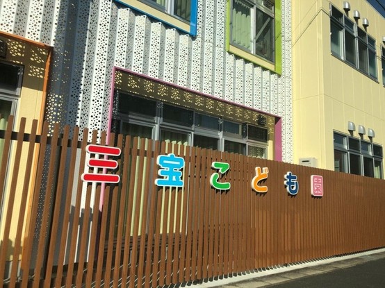 apartment 愛知県豊橋市北島町字北島
地図を見る